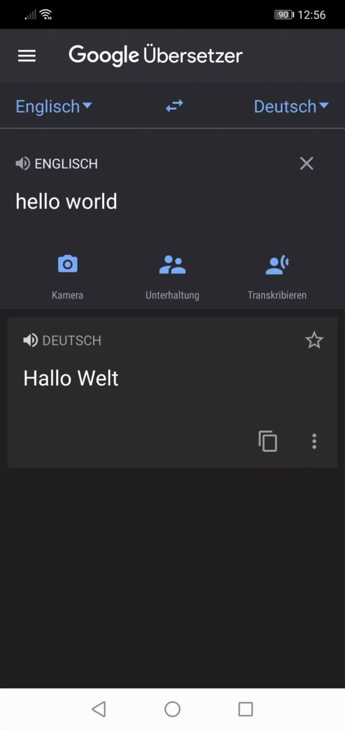 Der Dark Mode in Google Translate ist jetzt komplett. Dark Mode