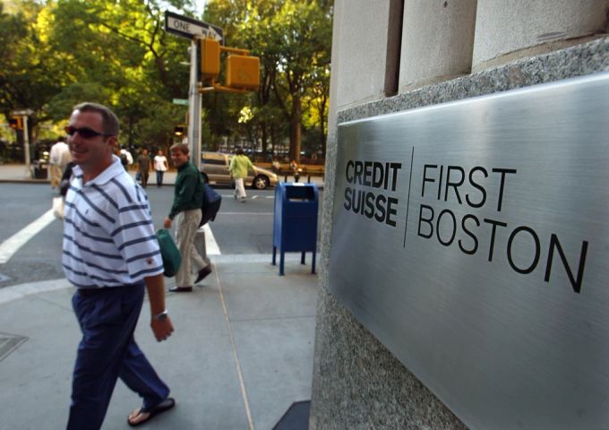 Bis 2006 war die Investmentbanking-Einheit der CS unter dem Namen «Credit Suisse First Boston» bekannt. (Archivbild) Credit Suisse First Boston
