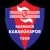 Logo Kardemir Karabukspor