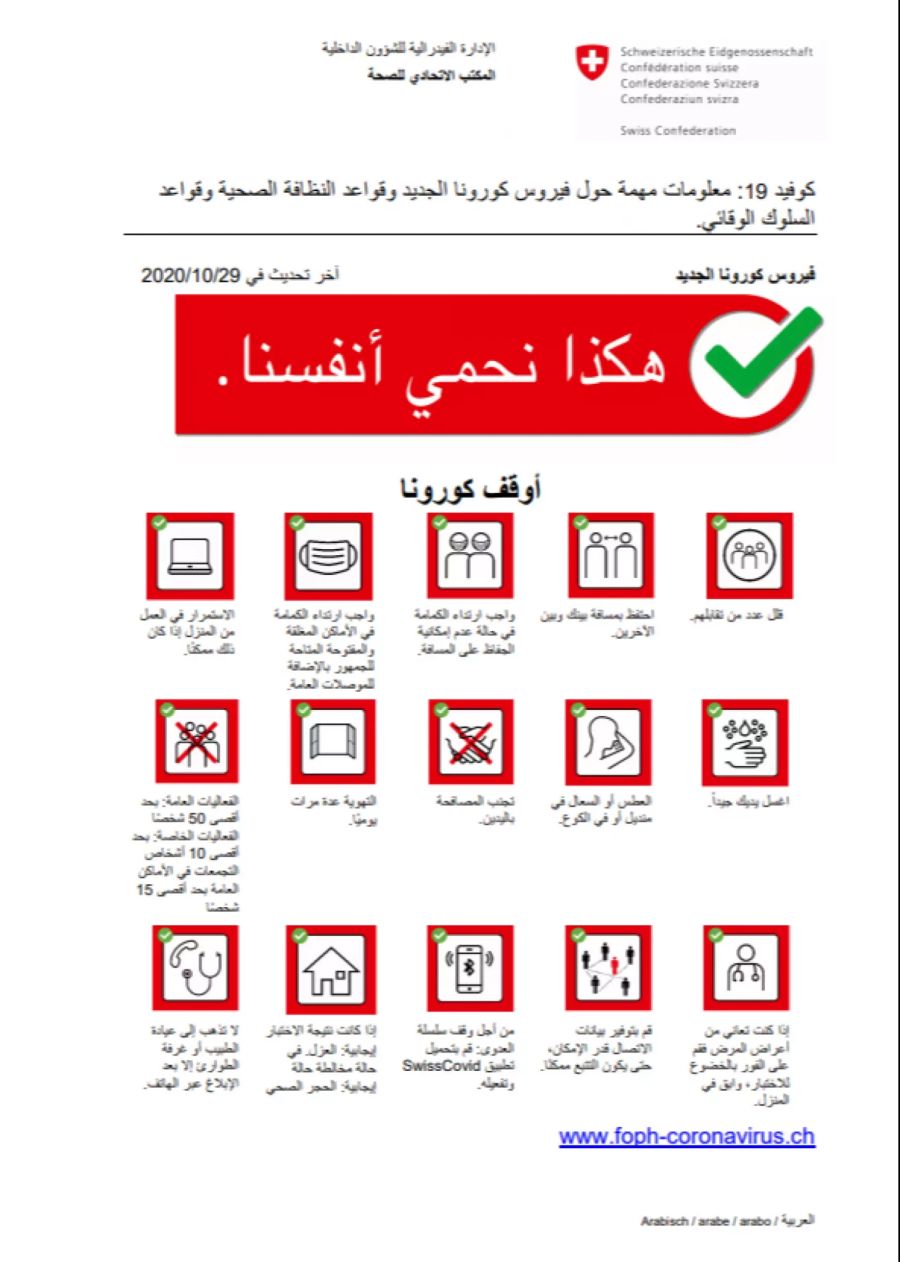 Informationsblatt in Arabisch.