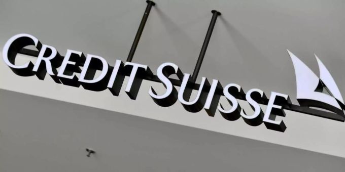 Die NAB wurde offiziell in die Credit Suisse integriert. nab