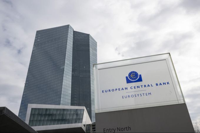 Die EZB in Frankfurt. (Symbolbild) ezb