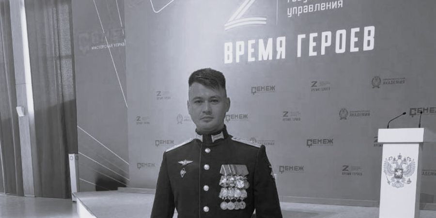 Zaur Gurtziew Bomber Russland