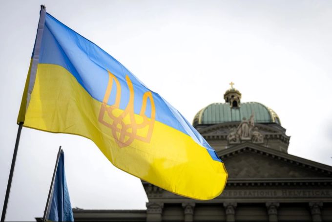 Ukraine Flagge Bundeshaus