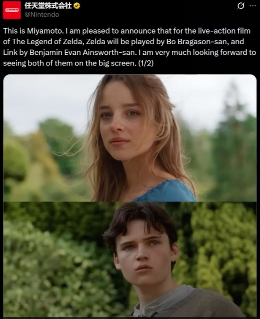 bo