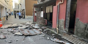 Japan