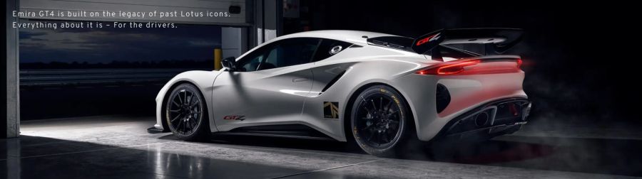 Lotus Emira GT
