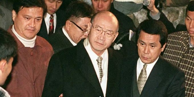 Ex-Machthaber Chun Doo Hwan Ex-Machthaber Chun Doo Hwan