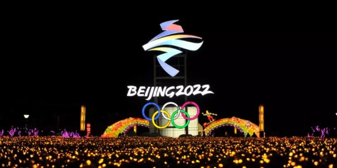 Das Logo der Olympischen Winterspiele in Peking. olympische spiele peking