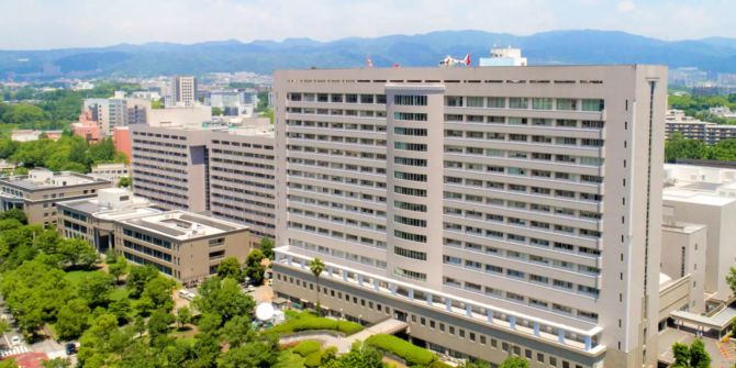 Universitätsspital Osaka