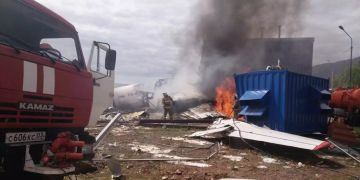 Flugzeug Absturz