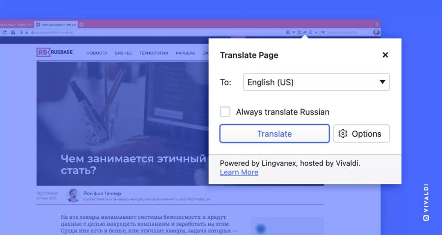 Vivaldi 4.0 Übersetzer