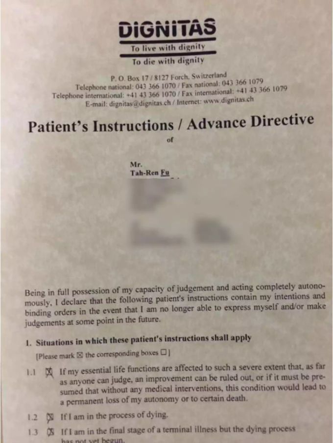 Auf seinem Facebook-Profil hat der Taiwaner seine Patientenverfügung von Dignitas publiziert. Auf seinem Facebook-Profil hat der Taiwaner seine Patientenverfügung von Dignitas publiziert.