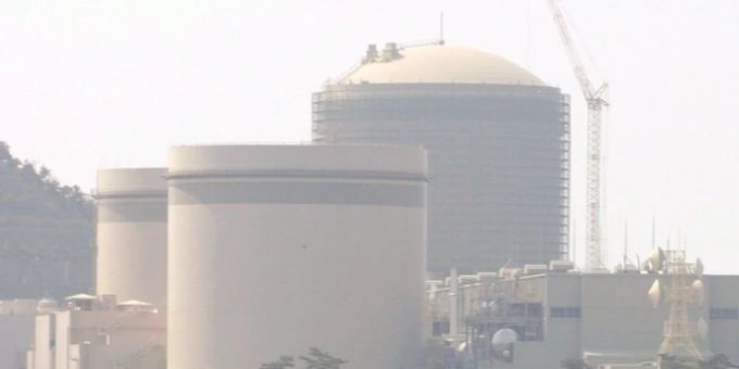 Der älteste laufende Kernreaktor Japans darf am Netz bleiben. Japan Mihama AKW