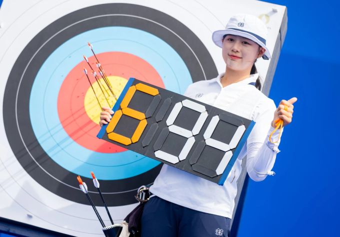 Lim Sihyeon sorgt an Olympia 2024 für den ersten Weltrekord. Lim Sihyeon Olympia 2024
