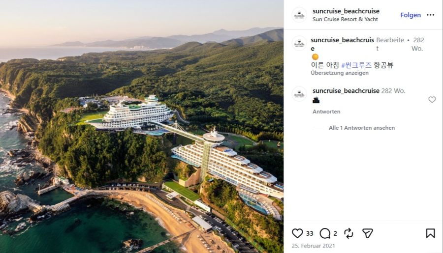 Sun Cruise Resort.