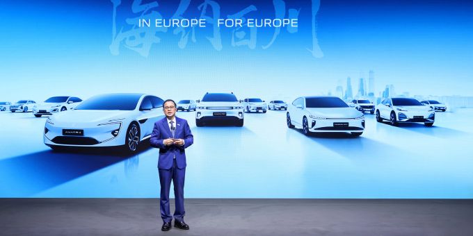 Changan hat grosse Pläne. Changan
