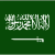 Saudi Arabien Logo