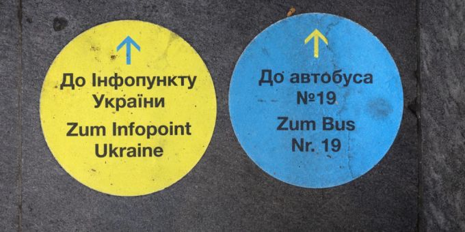 Die Zahl gewährter Schutzstatus S war im April am tiefsten seit Ausbruch des Krieges in der Ukraine. Die Zahl gewährter Schutzstatus S war im April am tiefsten seit Ausbruch des Krieges in der Ukraine.