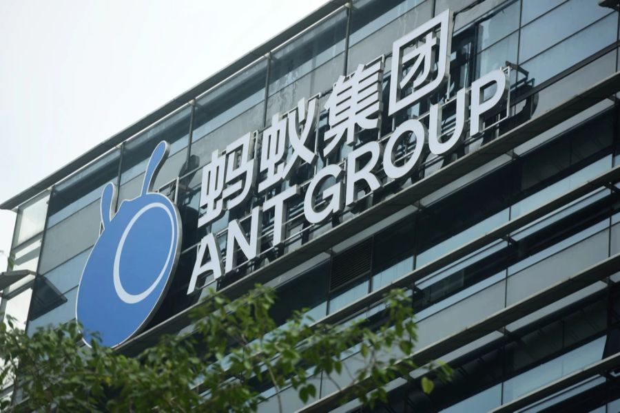 ant group alibaba group