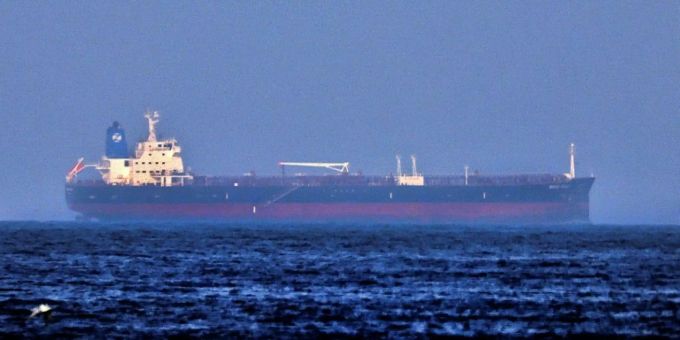 Der Tanker «MT Mercer Street» Der Tanker «MT Mercer Street»