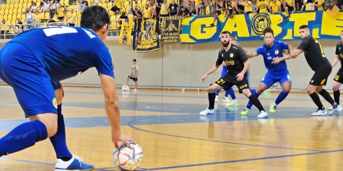 Minerva Futsal