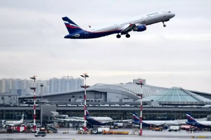 Flughafen
