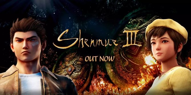 Shenmue 3