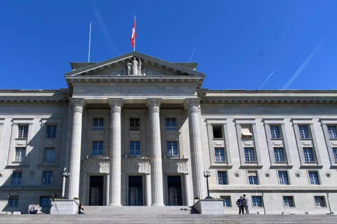 Bundesgericht Bundesgericht