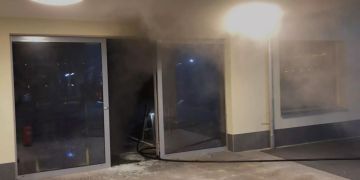 Brand
