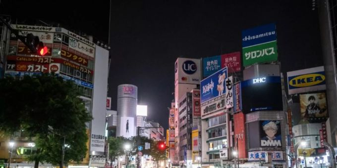 Weiter Corona-Notstand in Tokio Weiter Corona-Notstand in Tokio