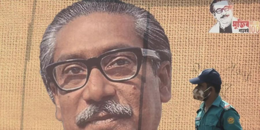 rahman