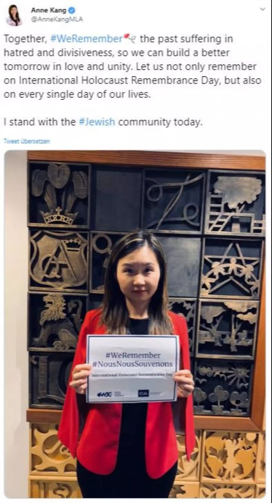 #WeRemember Auschwitz