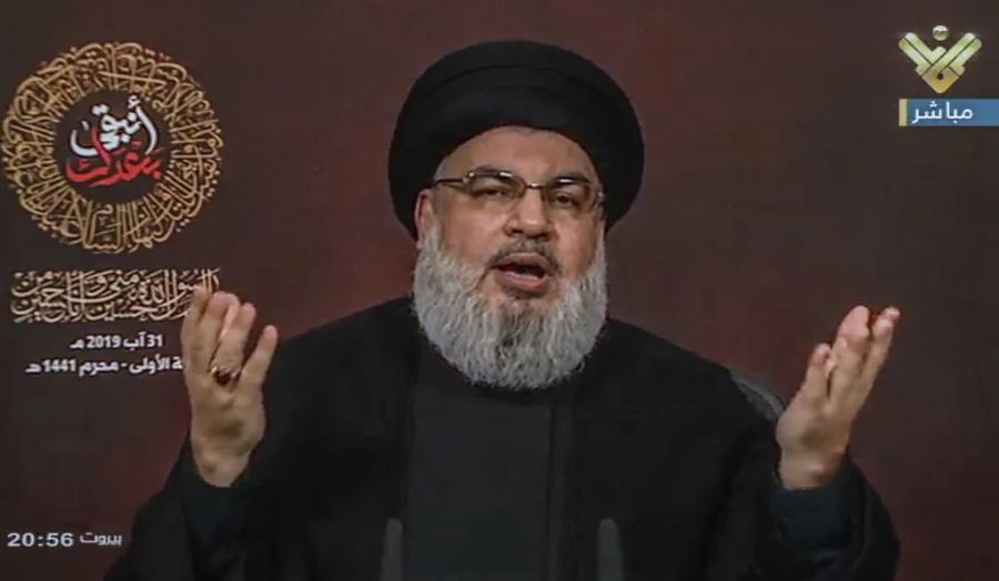 Hisbollah