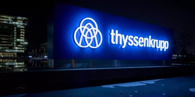 Die Corona-Krise macht Thyssenkrupp schwer zu schaffen. Foto: Marcel Kusch/dpa Die Corona-Krise macht Thyssenkrupp schwer zu schaffen. Foto: Marcel Kusch/dpa