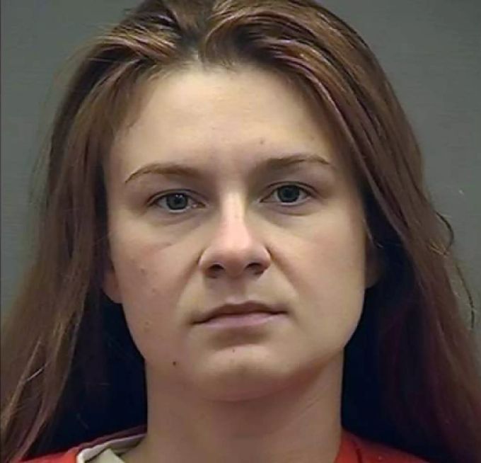 US-Polizeifoto von Maria Butina. Maria Butina russsiche