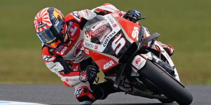 Ungewohnte Farben: Johann Zarco kehrte auf der Idemitsu-Honda in die MotoGP zurück. MotoGP Johann Zarco Honda