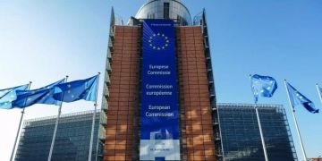 Europäische Kommission