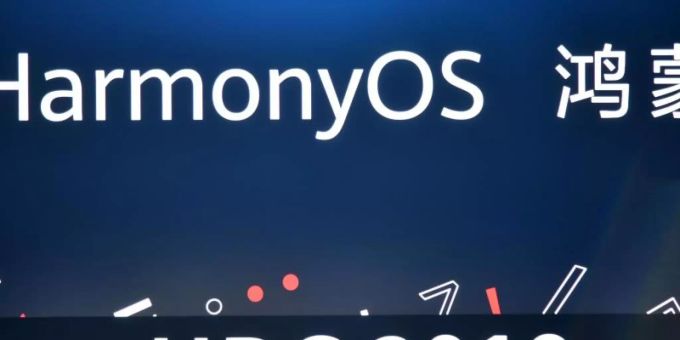 Huawei-Manager Richard Yu stellt bei der Entwicklerkonferenz in Dongguan das Betriebssystem Harmony OS vor (Archivbild). Das Huawei Mate 30 kommt aber mit Android. Huawei mate Harmony OS