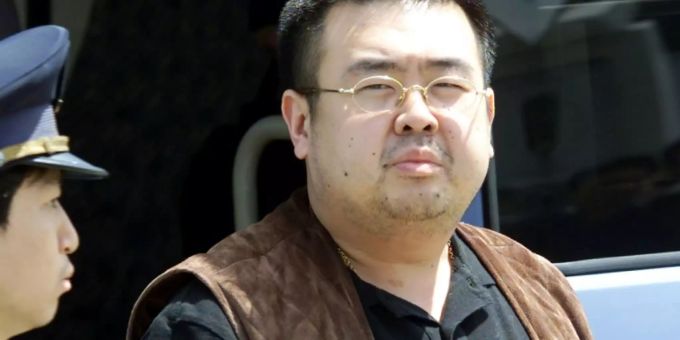 Kim Jong Nam, der ermordete Halbbruder von Kim Jong Un Kim Jong Nam, der ermordete Halbbruder von Kim Jong Un