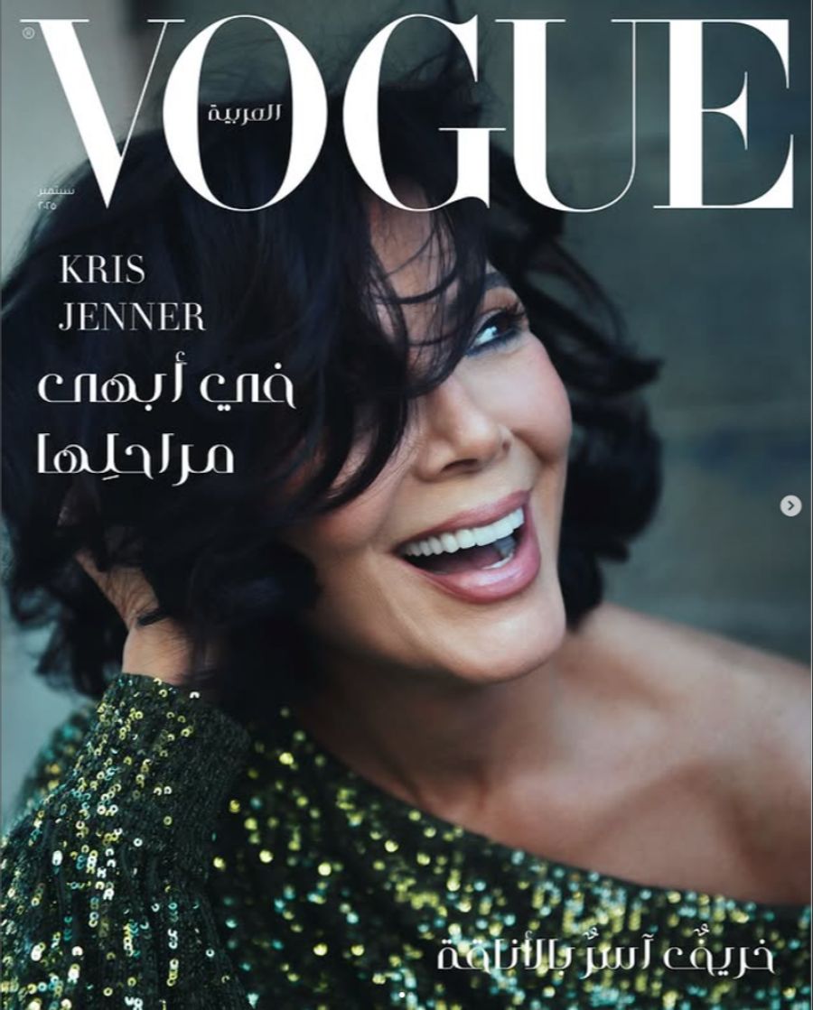 Kris Jenners Gesicht ziert das Cover der aktuellen «Vogue Arabia».