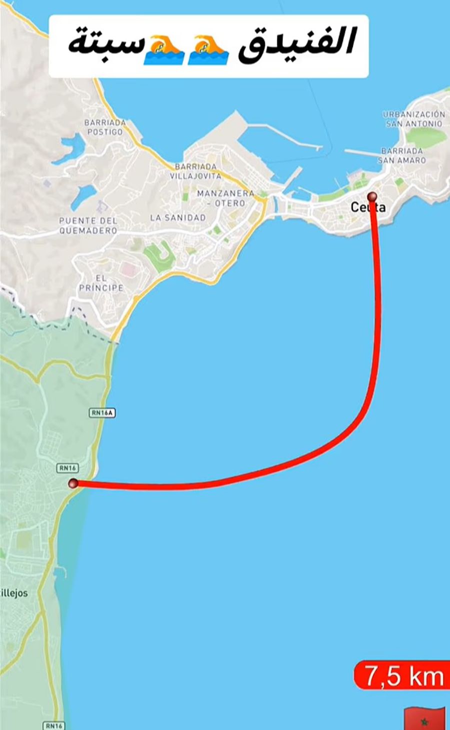 Ceuta