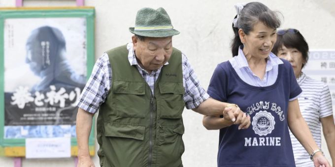 Iwao Hakamada wurde nach über 50 Jahren freigesprochen. Japan Todeszelle