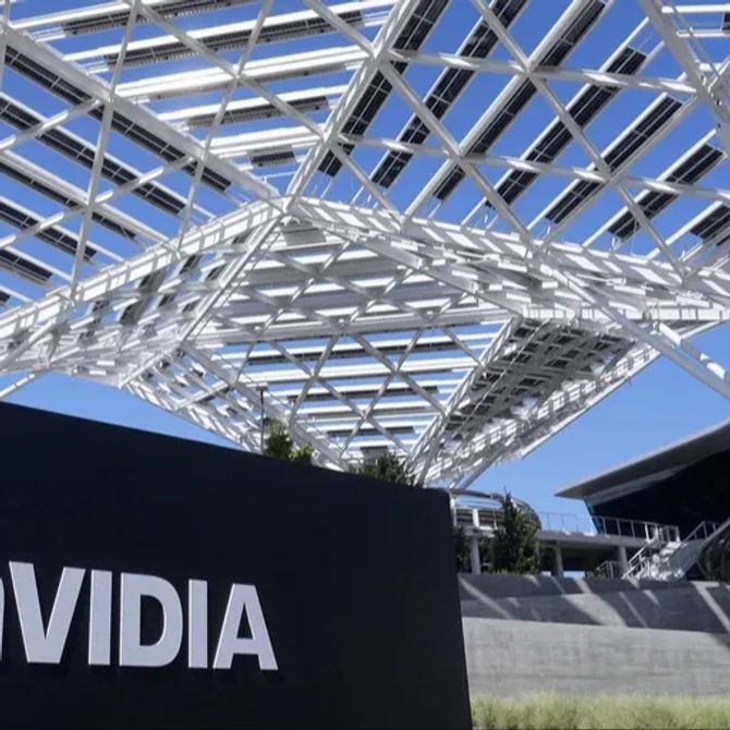 Nvidia Hauptsitz in Kalifornien