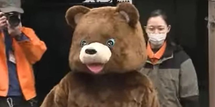 bär