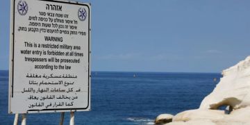 Israel Libanon