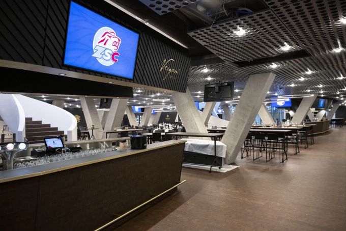 ZSC Lions Eishalle