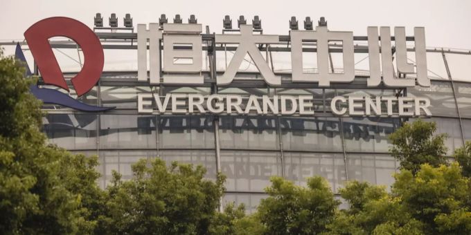 Das Gebäude des Evergrande Centers ist in Shanghai, China, am 22. Oktober 2021 zu sehen. Evergrande