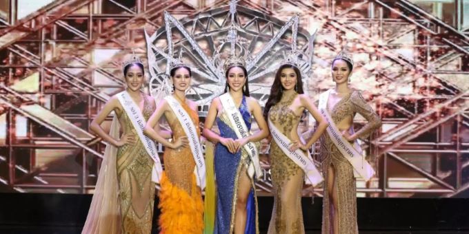 Die Finalistinnen des Schönheitswettbewerbs am 27. Juni in Bangkok Die Finalistinnen des Schönheitswettbewerbs am 27. Juni in Bangkok