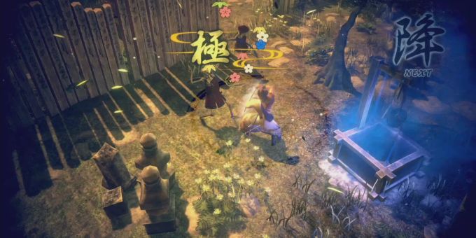 Ein Screenshot aus Katana Kami: A Way of the Samurai Story. A Way of the Samurai